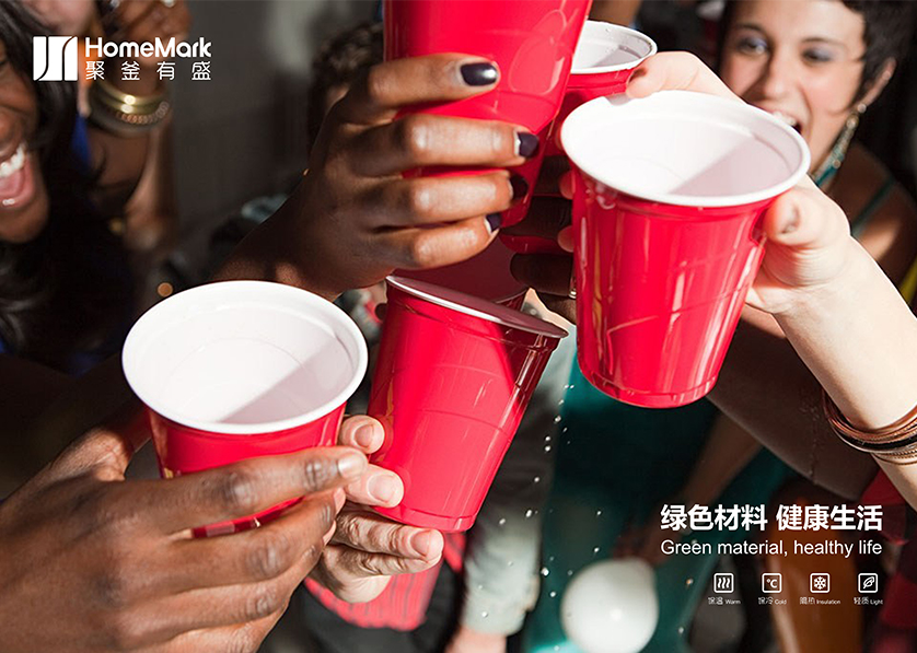 乌拉特中旗VI设计