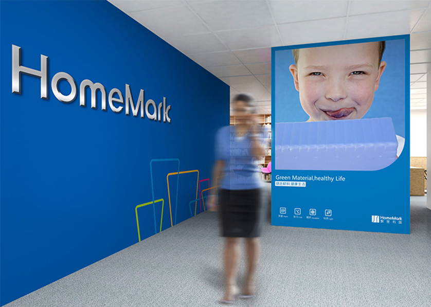 乌拉特中旗VI设计