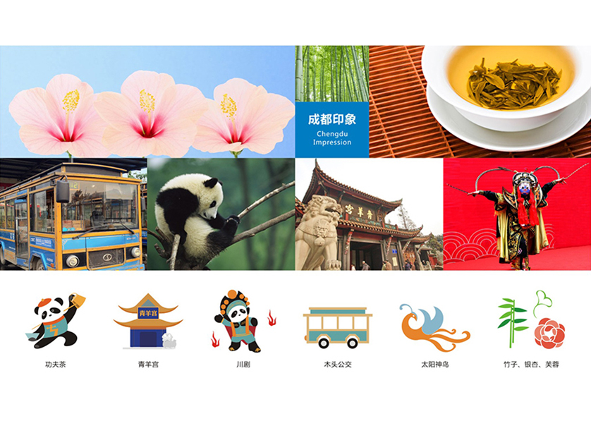 乌拉特中旗VI设计公司