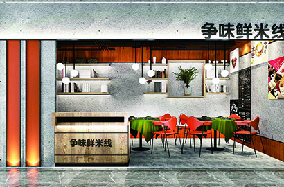 乌拉特中旗品牌VI设计：以视觉力量传递城市与企业的核心价值